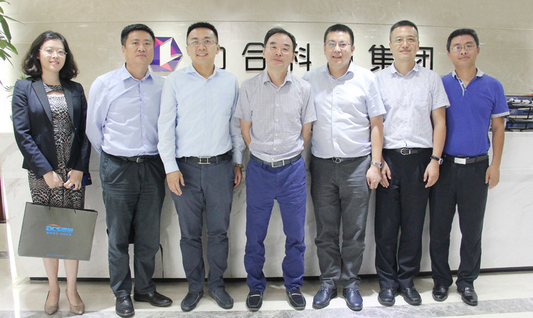 深圳天使母基金总经理姚小雄一行到访u8国际集团 | 集团副总裁冯杰被聘为基金投委会外部专家委员