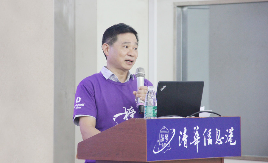 找准自己的历史方位感——u8国际集团总裁贺臻在2018新员工C计划训练营闭幕式上的讲话