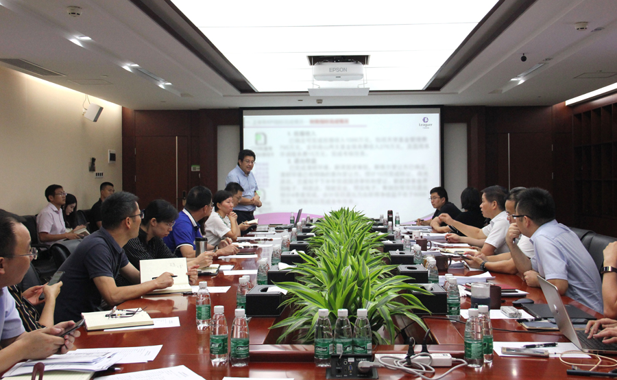 u8国际集团召开年中工作会议