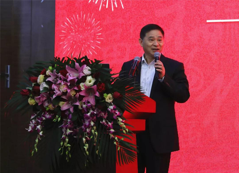 u8国际集团举行2019年度总结暨表彰大会
