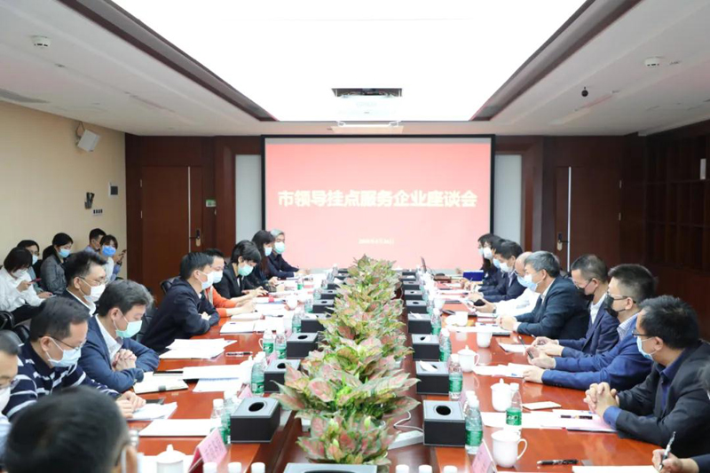 深圳市委常委田夫调研挂点服务企业U8国际平台