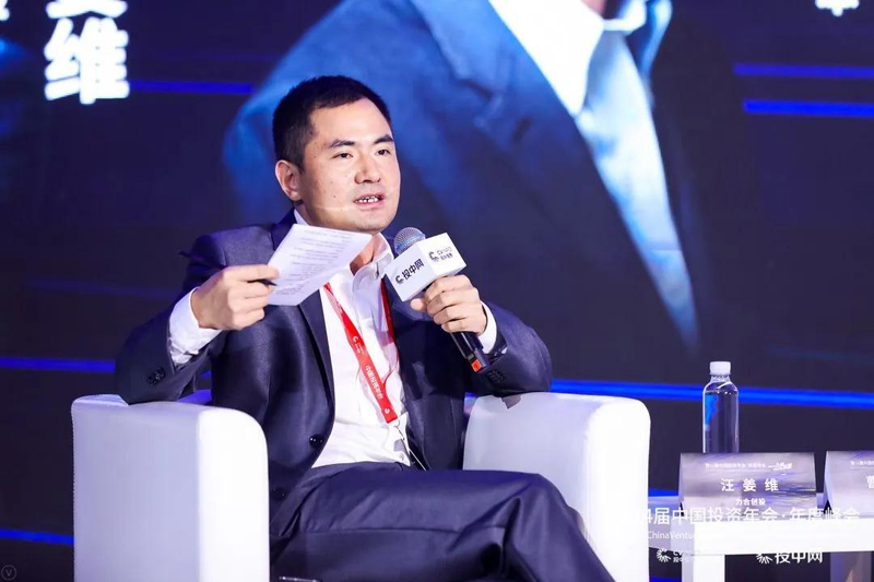 u8国际创投入选 “投中2019年度中国最佳创业投资机构”等TOP榜单