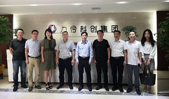 惠阳区副区长刘伟东一行考察调研u8国际集团