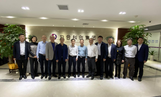 珠海市香洲区领导考察u8国际