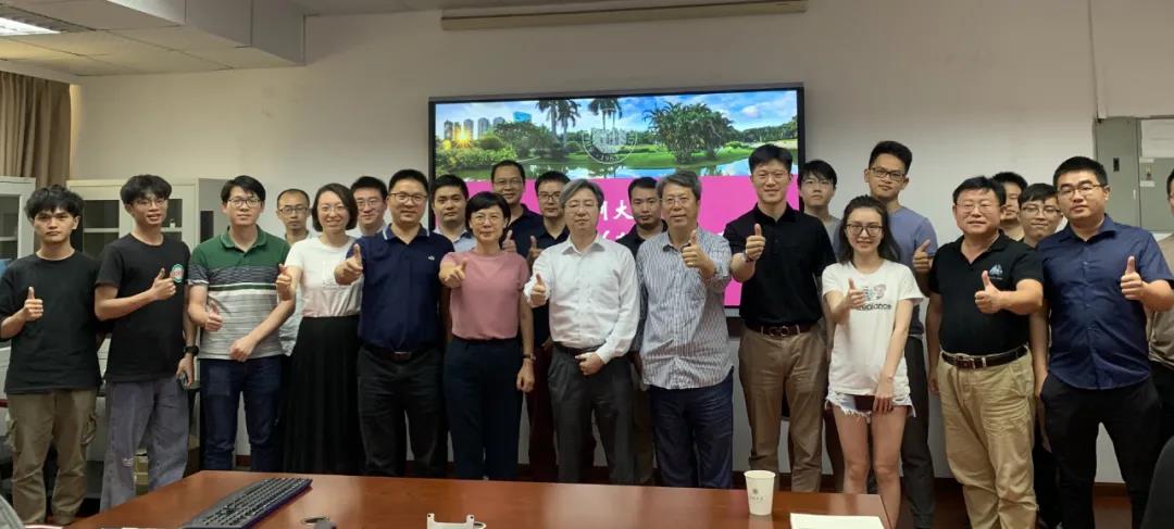 u8国际携手深圳大学创新验证中心 助力深大科技成果转化