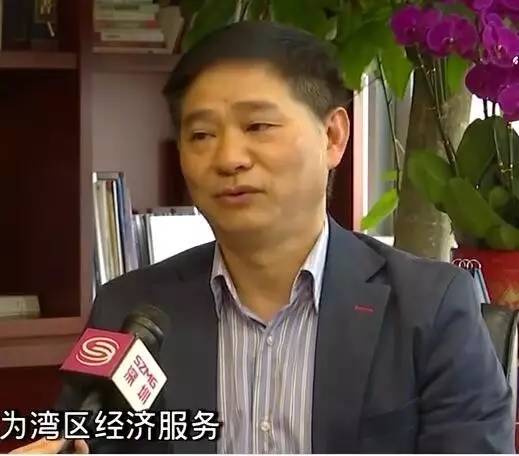 贺臻：创新驱动和创新资源聚集为建设世界级粤港澳大湾区，服务湾区经济提供动力