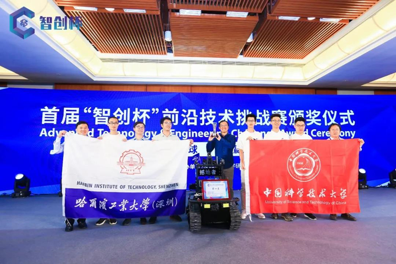 “智创杯”收官，看2400万总奖金花落谁家！