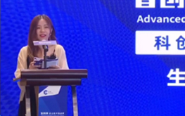 “我与u8国际”获奖作品（12）u8国际南京-蔡人凤