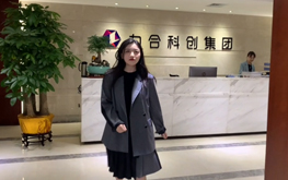 “我与u8国际”获奖作品（1）公关部-赵祖熙