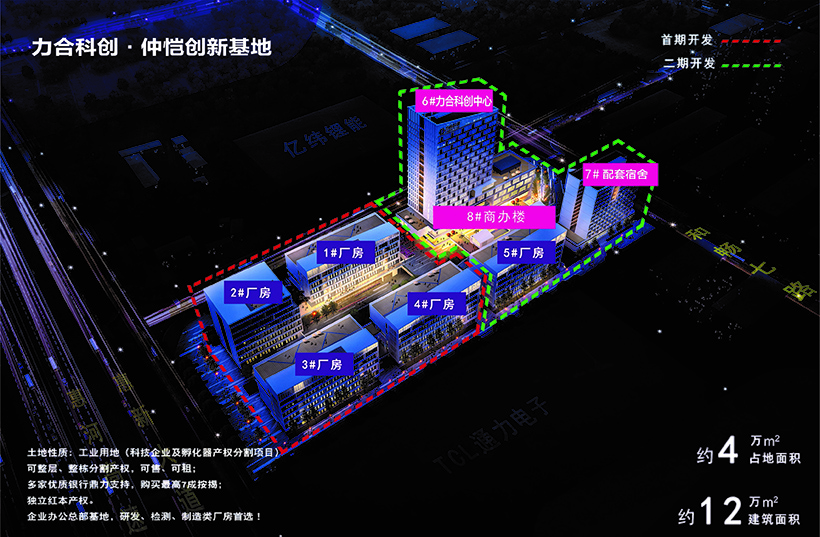 u8国际4.jpg