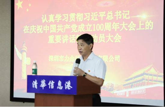 微信截图_20210714105012.png