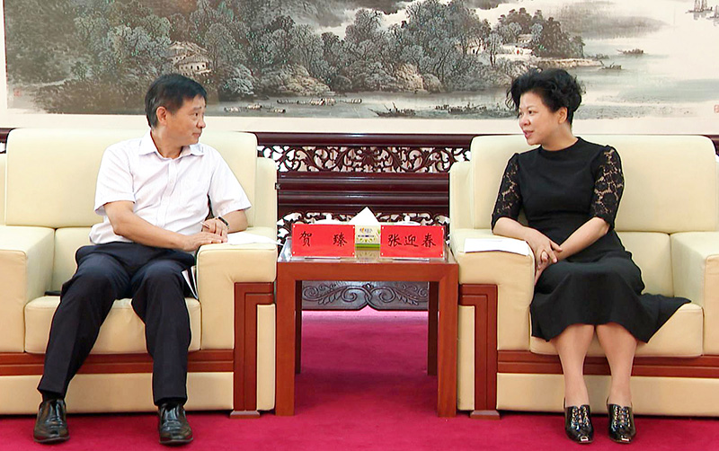 u8国际总经理贺臻拜访湘潭市委书记、市长张迎春