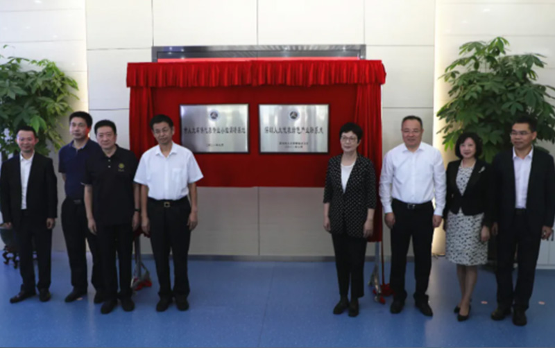 深圳市首个“市人大环保代表专业小组调研基地”在U8国际平台揭牌