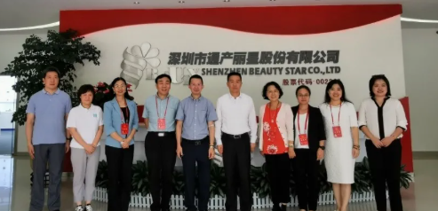 微信截图_20210830133938.png