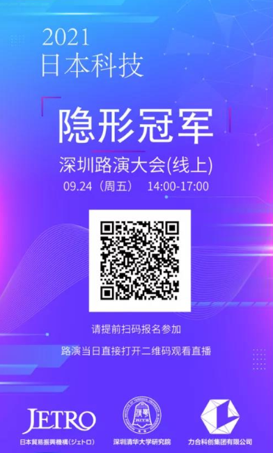 微信截图_20210923085310.png
