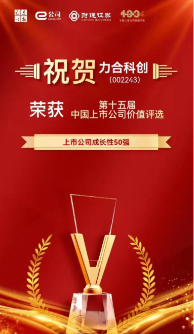 微信截图_20210929172325.png