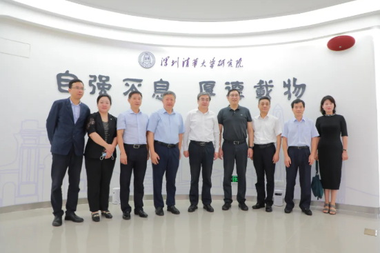 烟台副市长牟树青一行到访深圳清华大学研究院和u8国际