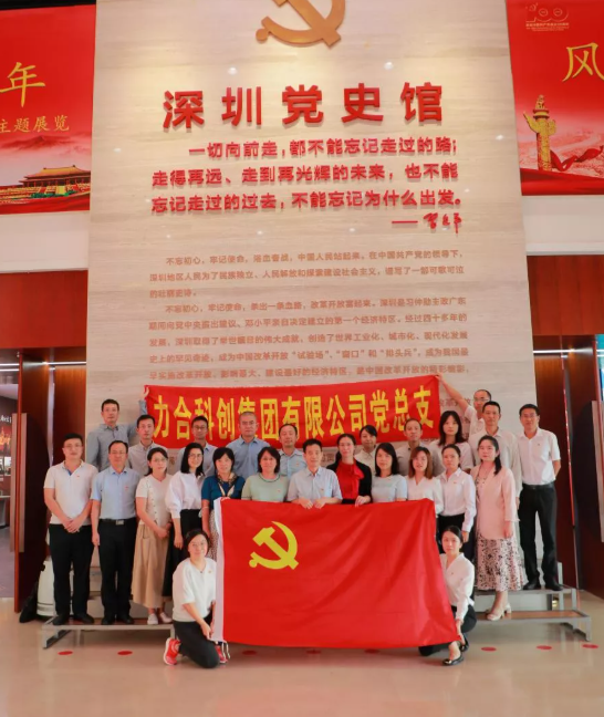 微信截图_20211025152022.png
