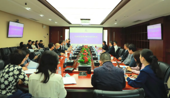 u8国际举行品牌战略项目启动仪式