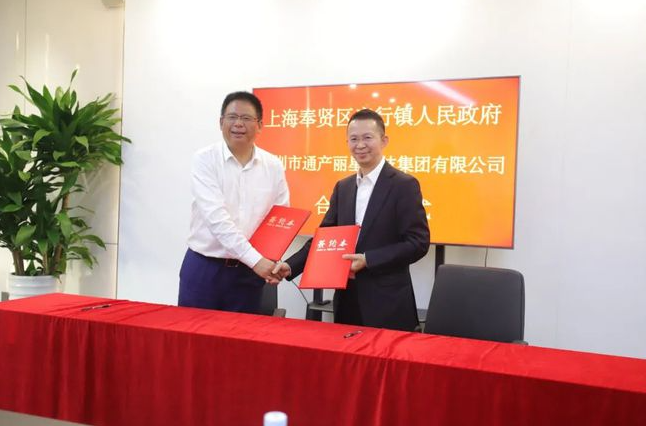 微信截图_20211124104727.png