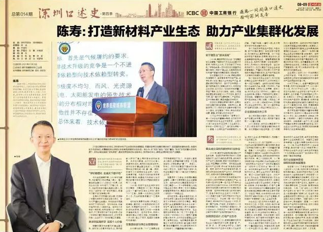 微信截图_20211124104707.png