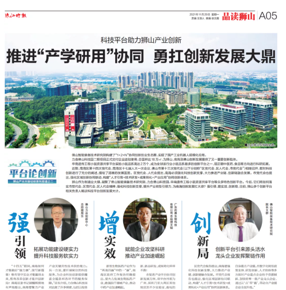 微信截图_20211130090316.png