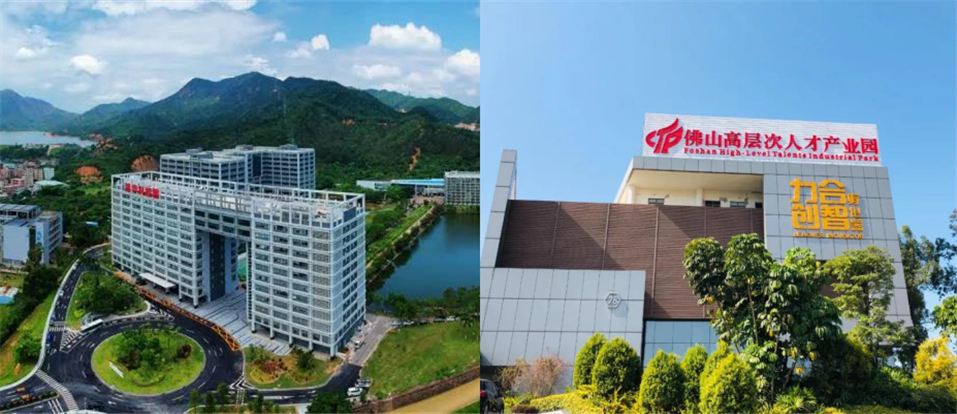 u8国际旗下2大园区获评优秀（A类）国家级科技企业孵化器