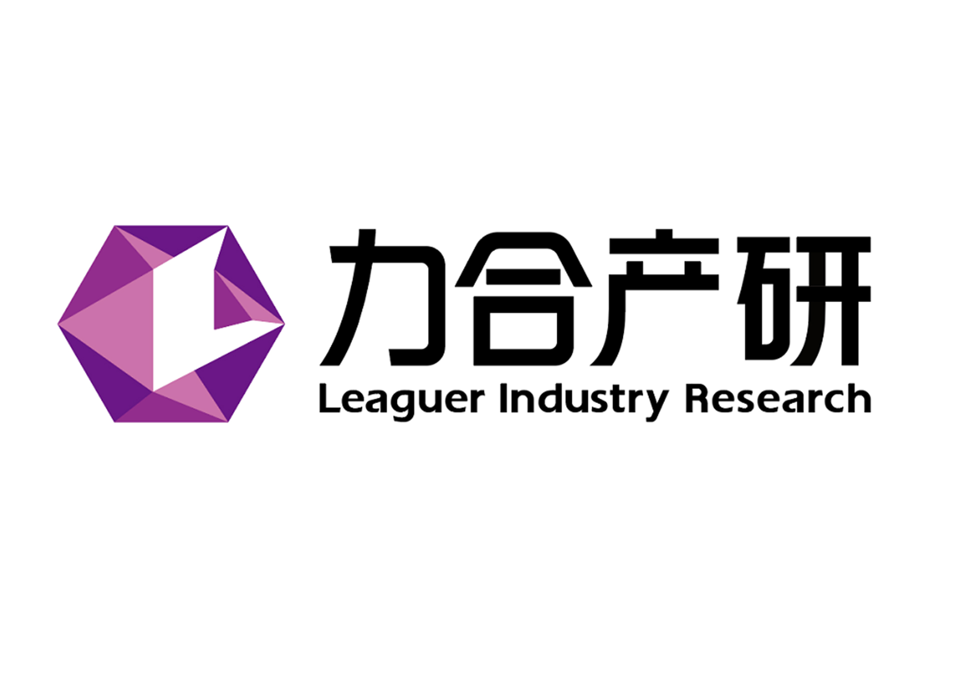 深圳市u8国际产业研究有限公司