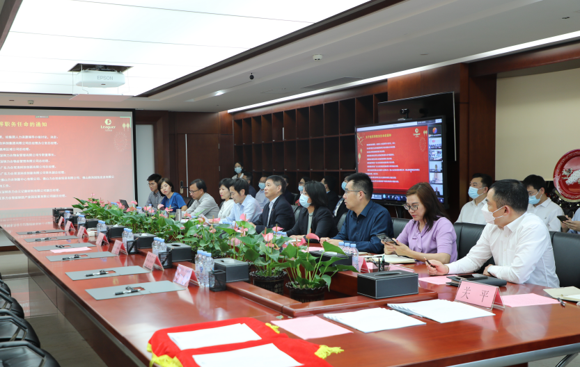 u8国际集团举行2022年度考核目标责任书签订仪式暨2021年度评优表彰会议