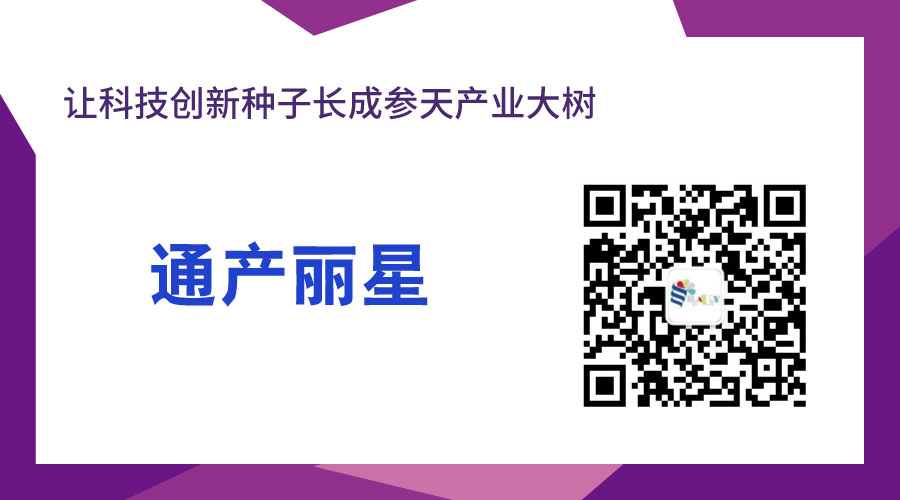 1652680515161887.jpg 210316-网站二维码-23.jpg