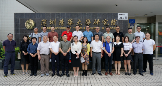 u8国际举办榜样的力量之“清研环境：从研究院到创业板”主题活动