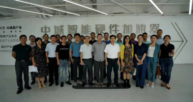 微信截图_20220621154950.png