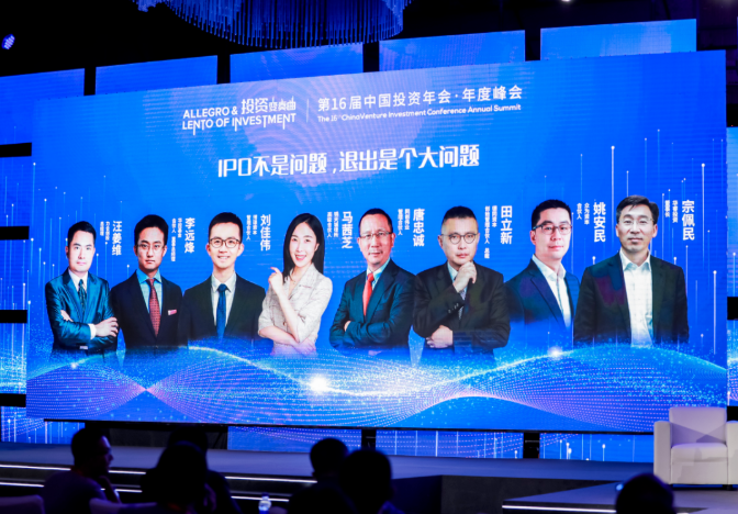 微信截图_20220815090301.png