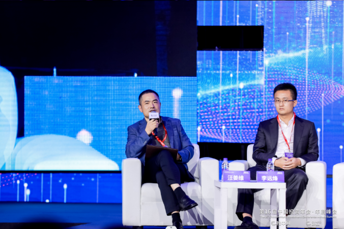 微信截图_20220815090309.png