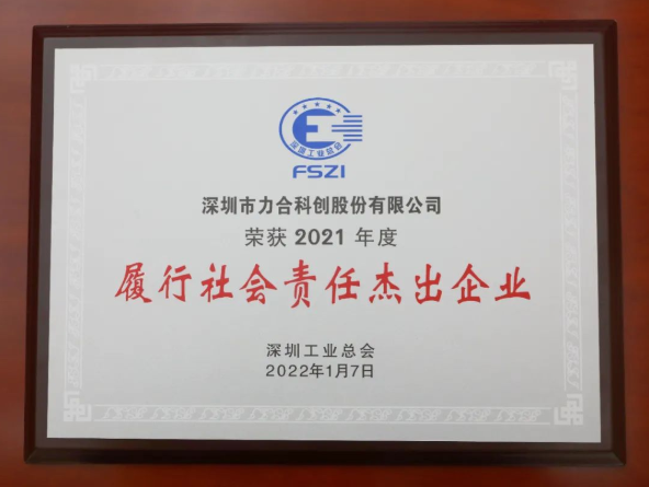 微信截图_20220908092349.png