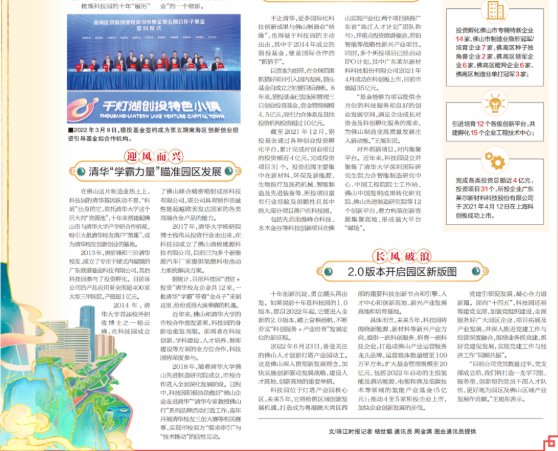 微信截图_20221014100254.png