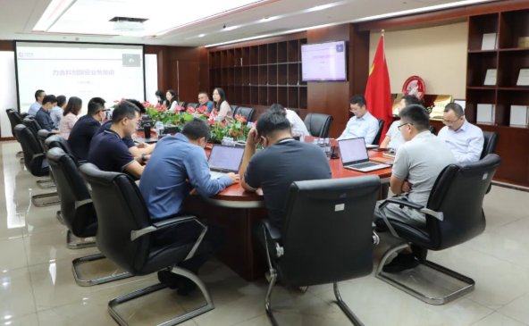 微信截图_20221031103830.png