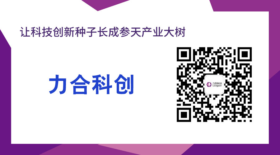 1667284893523815.jpg 210316-网站二维码.jpg
