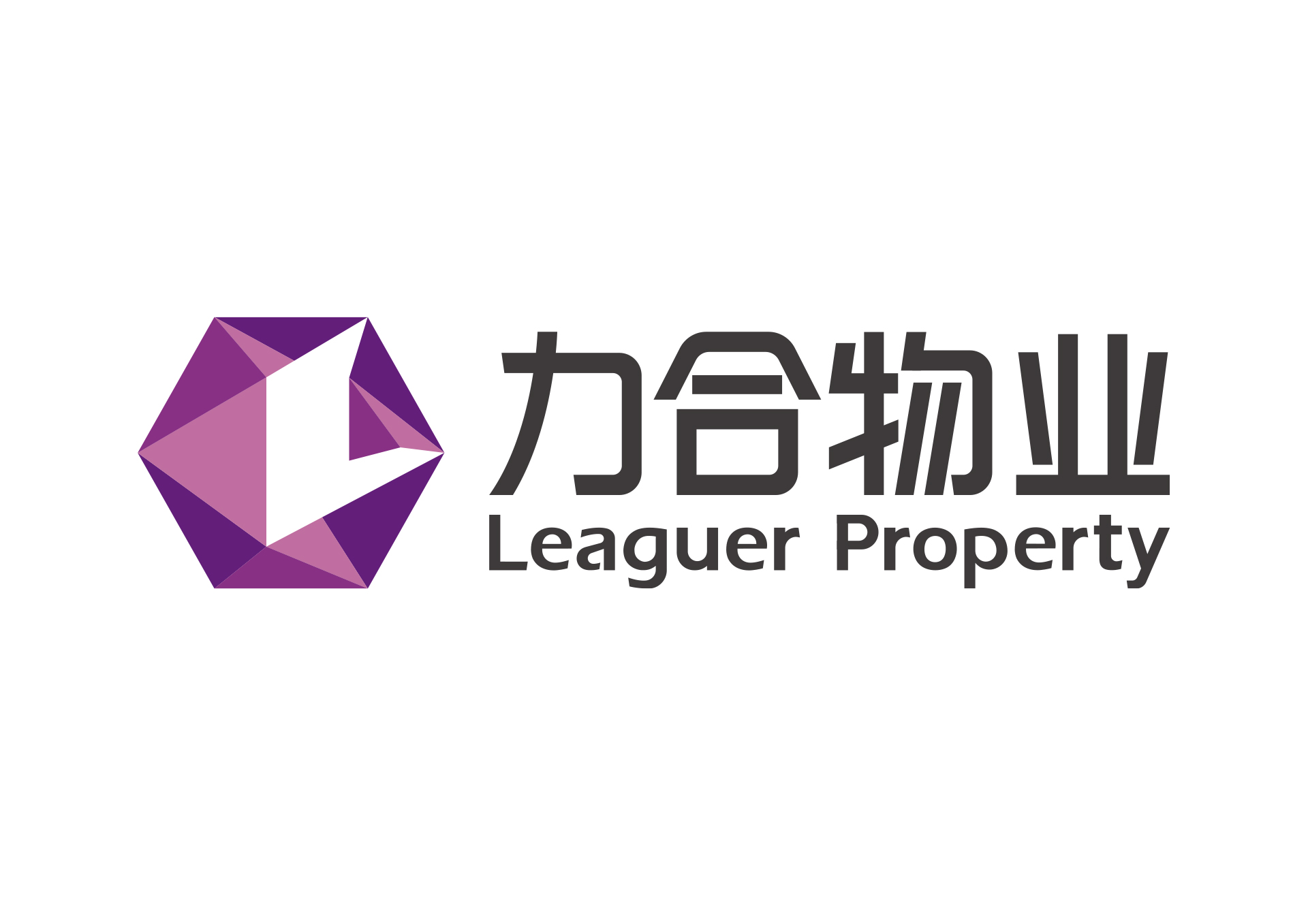 深圳u8国际物业管理有限公司