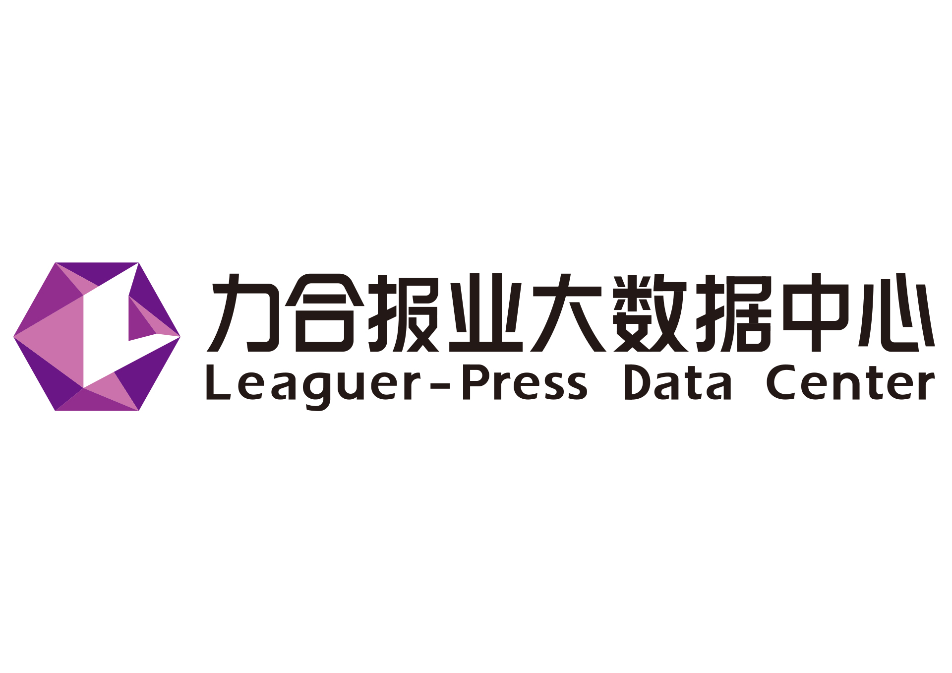 深圳u8国际报业大数据中心有限公司