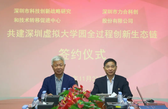 微信截图_20221123094723.png