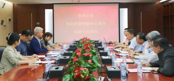 微信截图_20221123094749.png