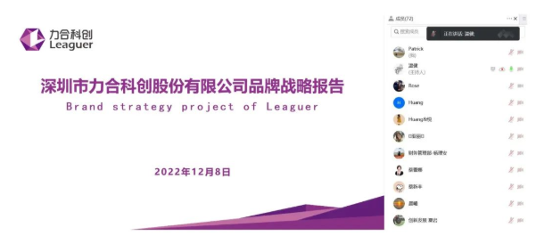微信截图_20221209092310.png