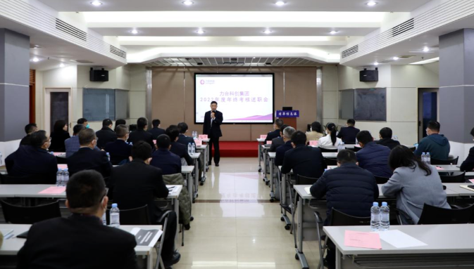 微信截图_20230116095813.png