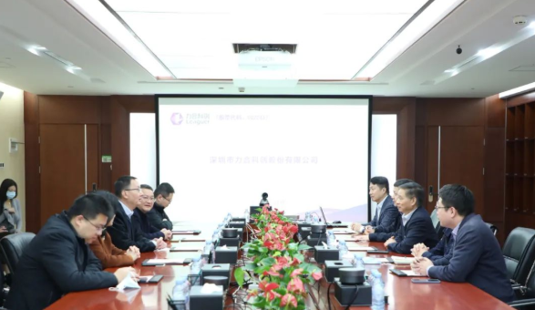 微信截图_20230131095558.png
