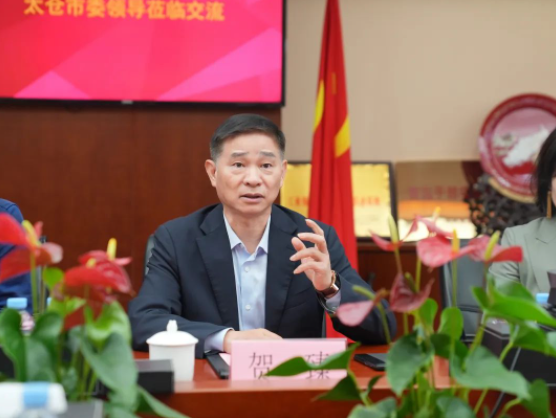 微信截图_20230314100859.png