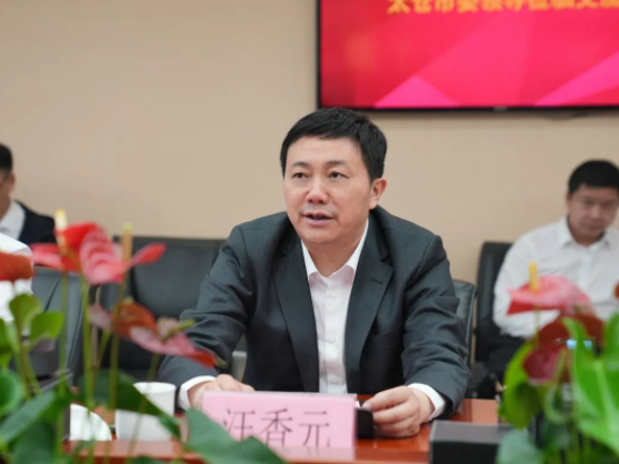 微信截图_20230314100852.png