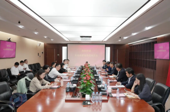 太仓市委书记汪香元一行莅临u8国际参观调研
