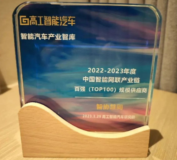 微信截图_20230403100756.png