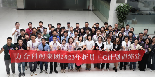 微信截图_20230424084459.png